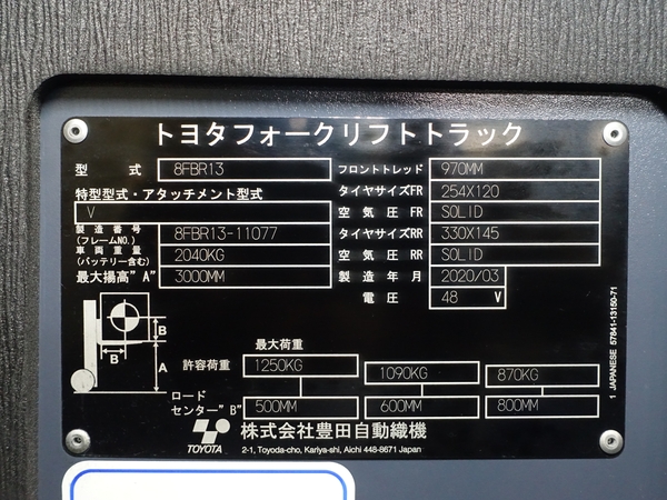 写真07