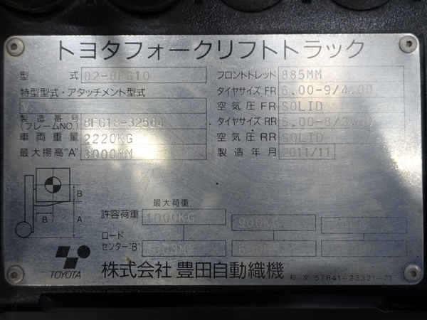 写真07