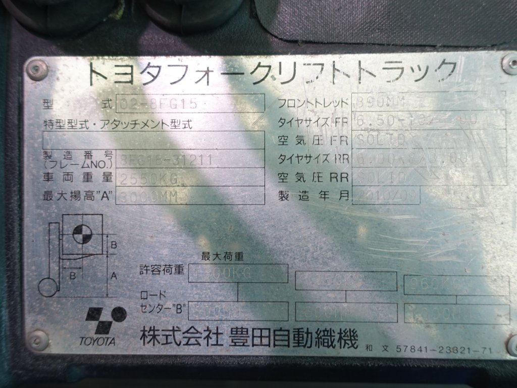 写真07