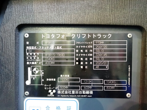 写真07
