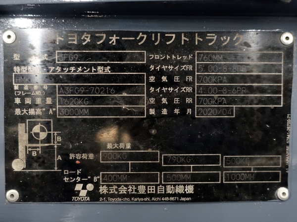 写真07