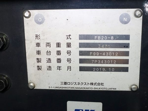 写真07