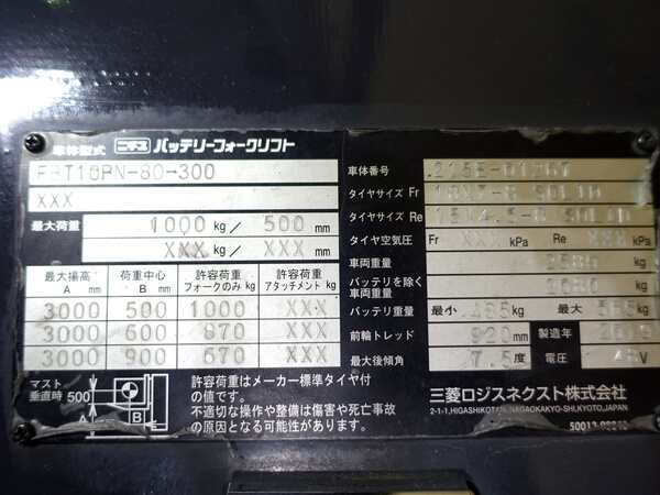 写真07