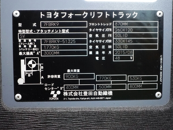 写真07