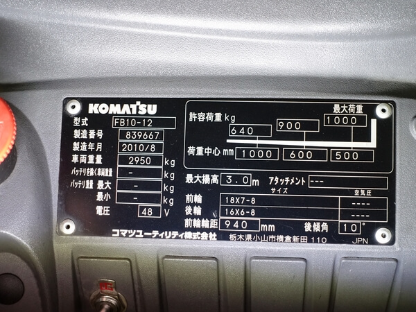写真07
