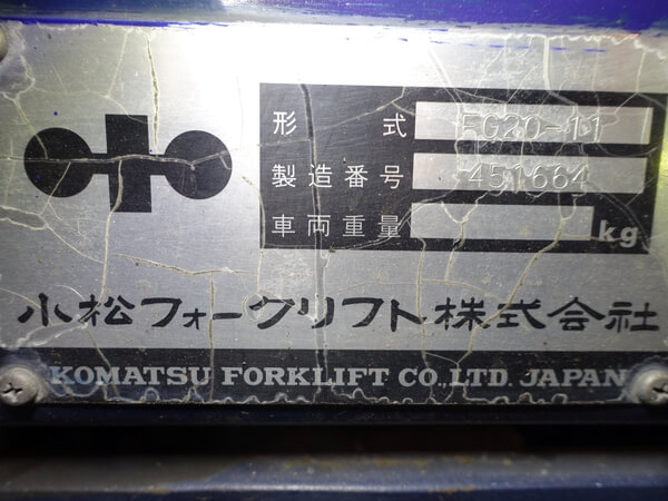 写真07