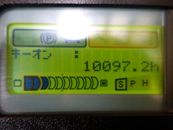 写真08