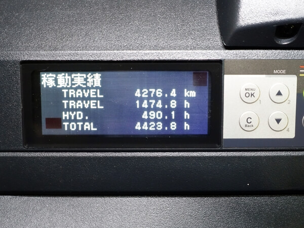 写真08