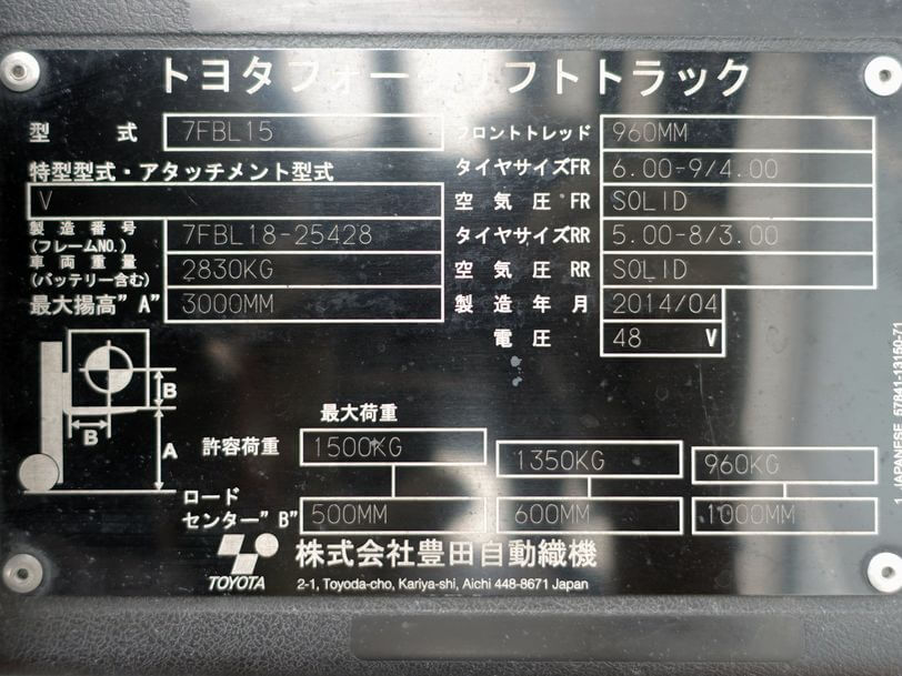写真07