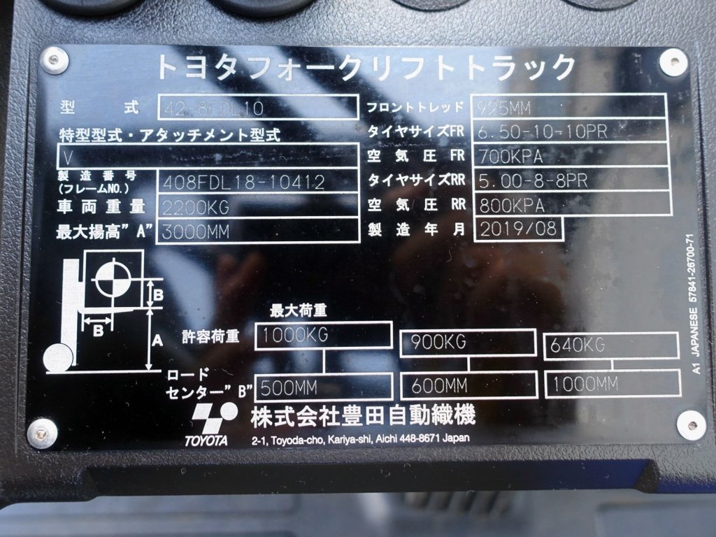 写真07