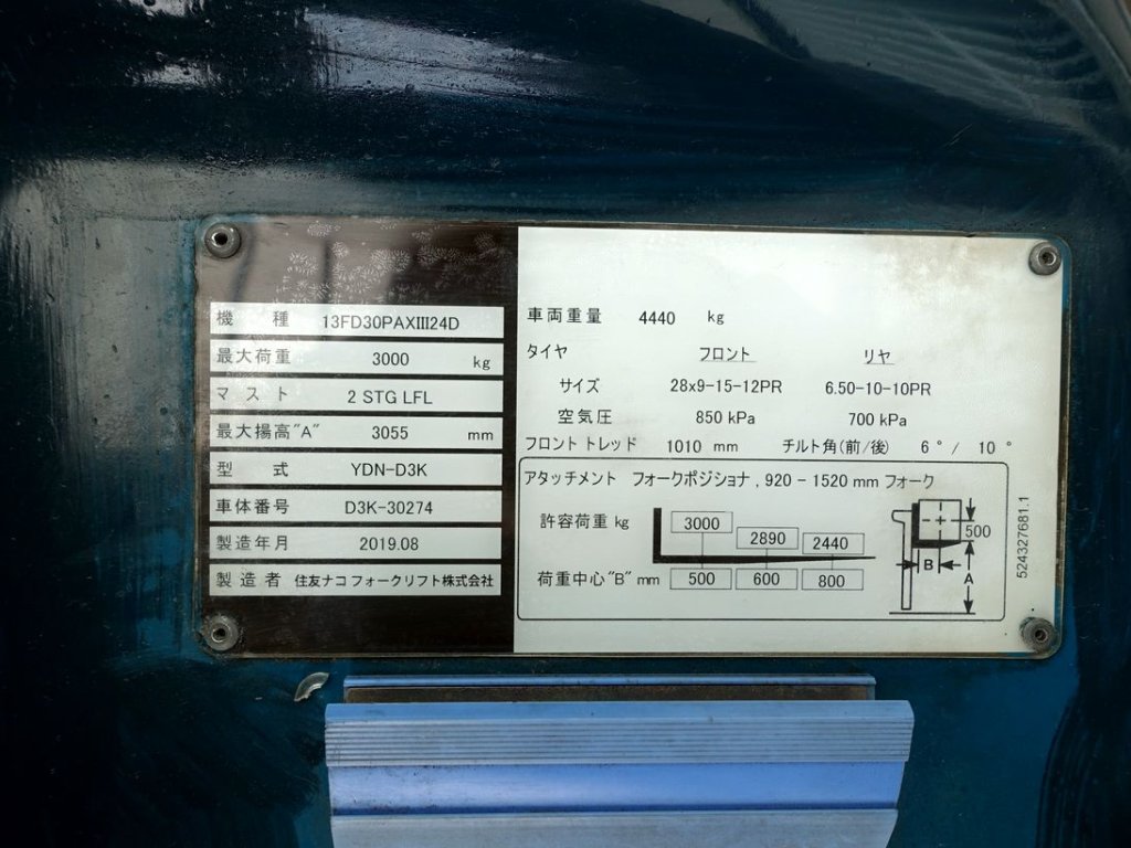 写真07