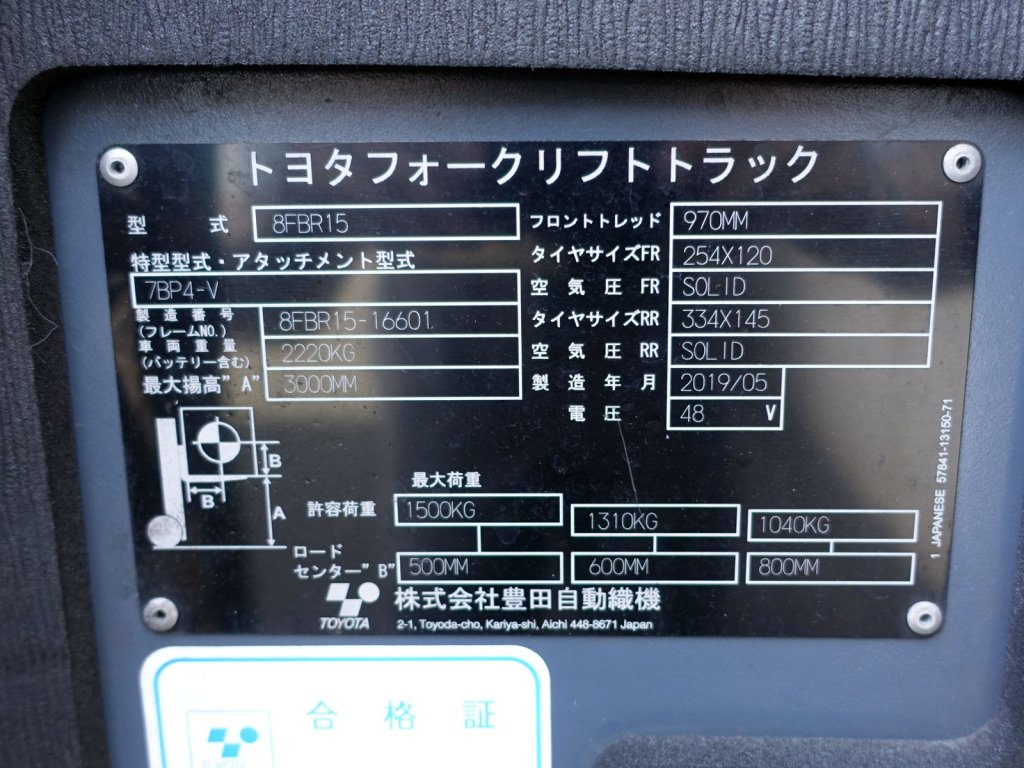写真07
