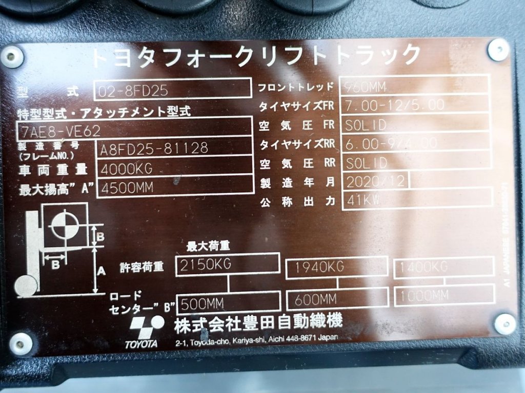写真07