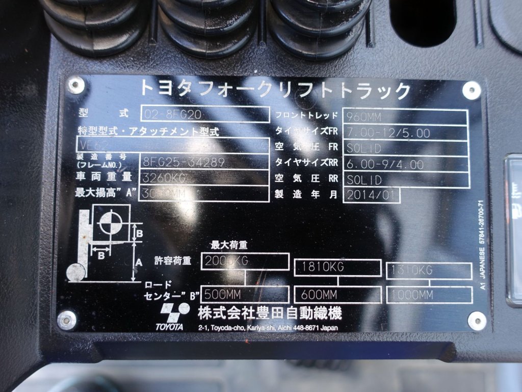 写真07