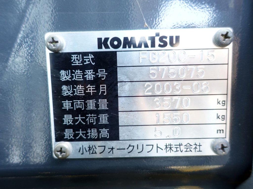 写真07