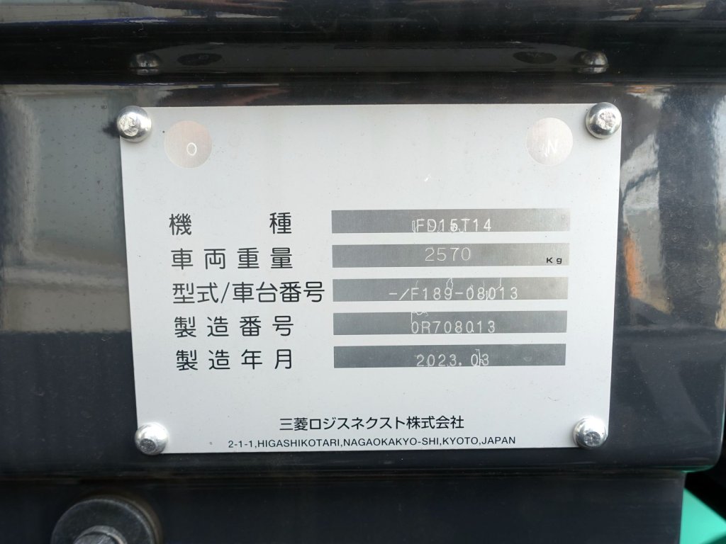 写真07