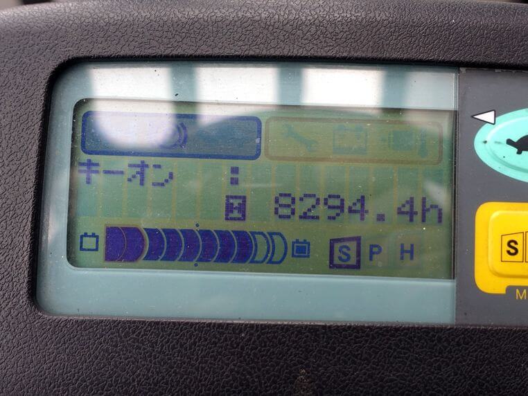 写真08