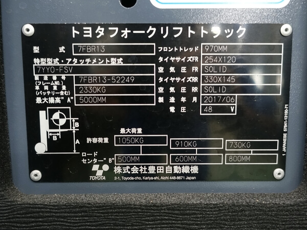 写真07