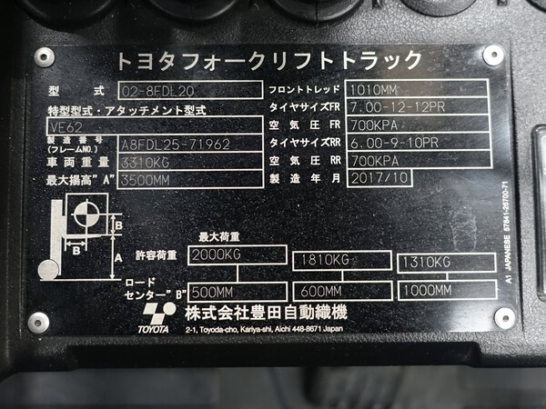 写真07