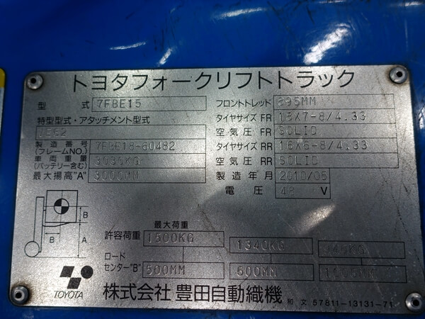 写真07