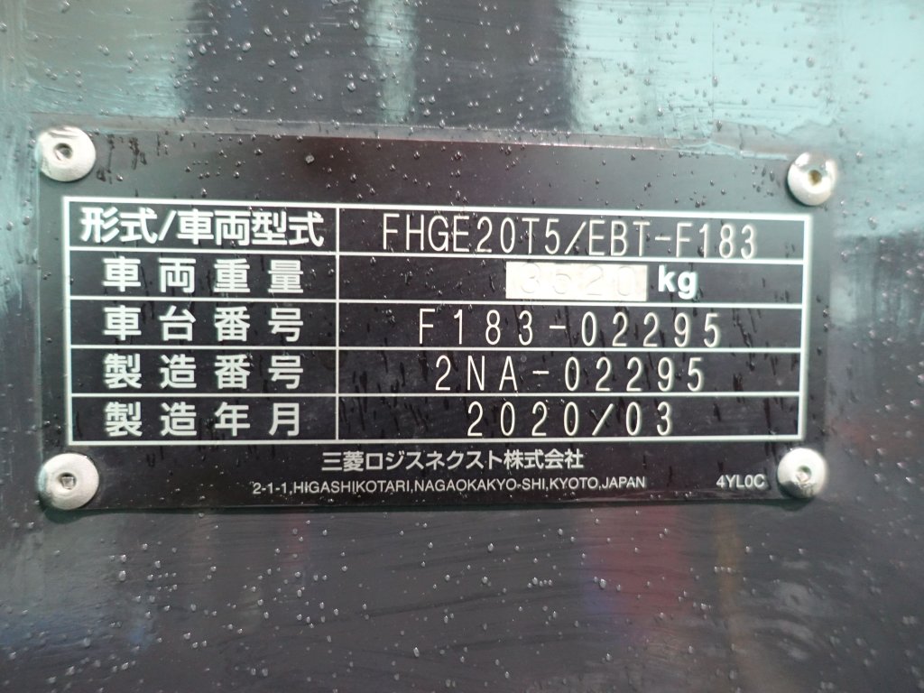 写真07