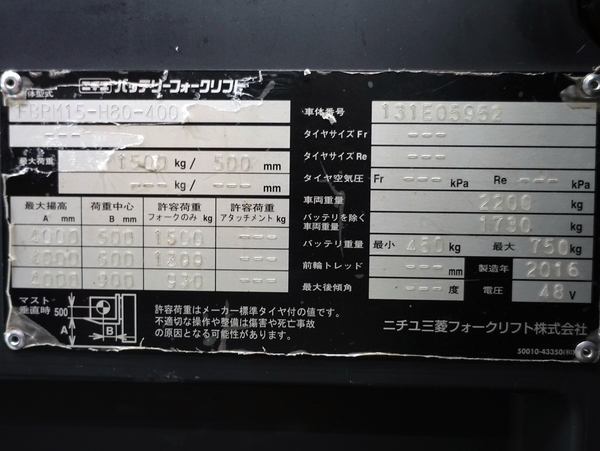 写真07
