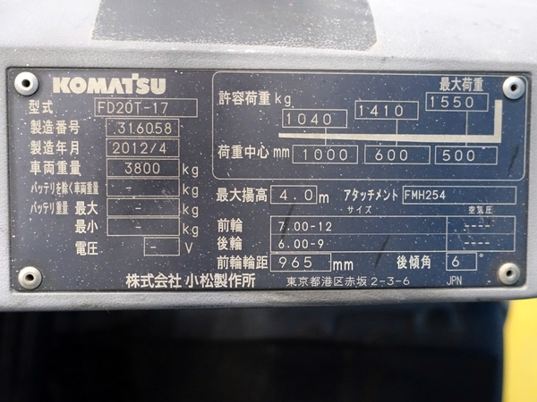 写真07
