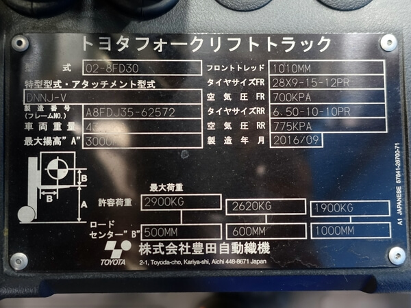 写真07