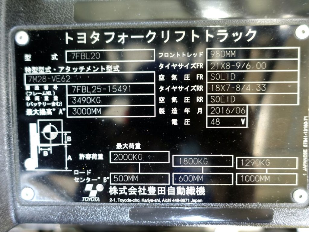 写真07
