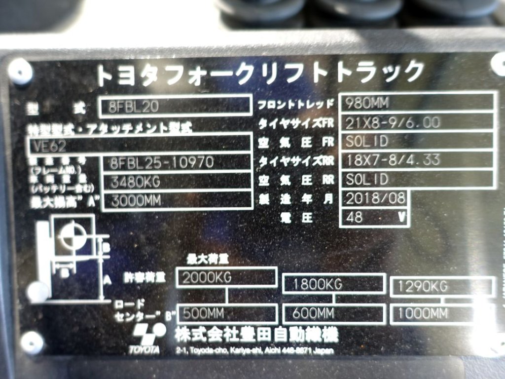 写真07