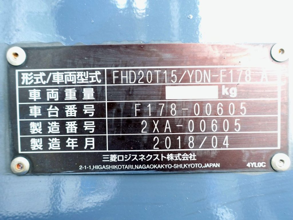 写真07