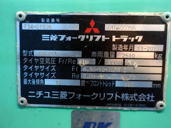 写真07
