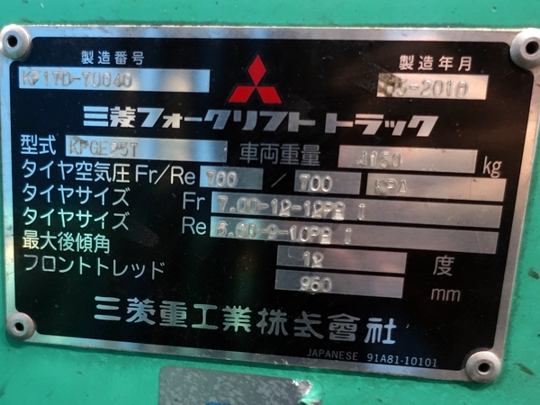 写真07