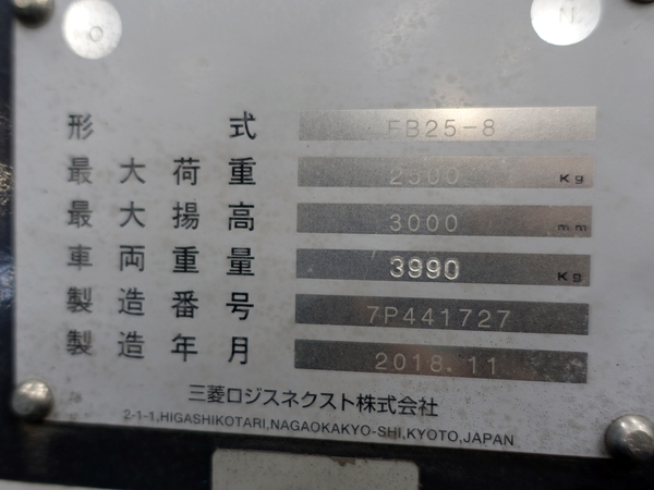 写真07