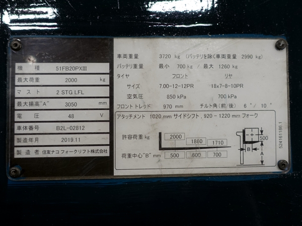 写真07