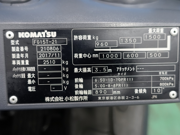 写真07