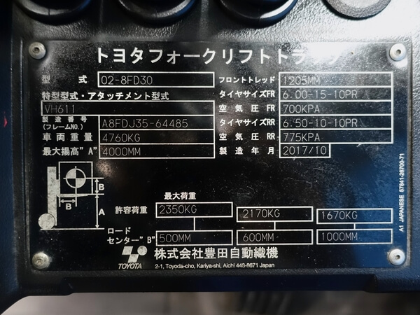 写真07