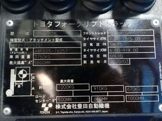 写真07