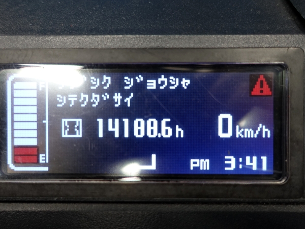 写真08