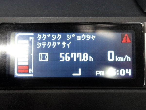 写真08