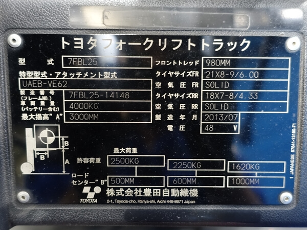 写真07
