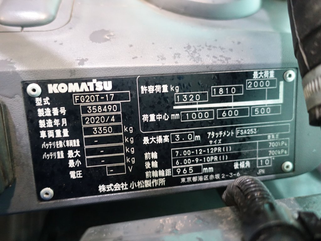 写真07