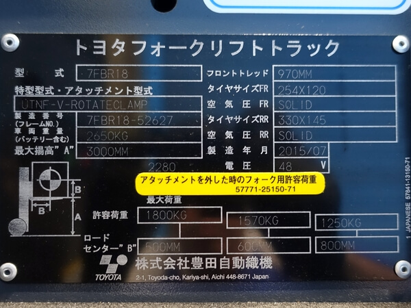 写真07