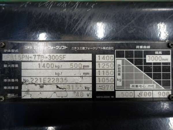 写真07