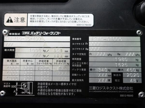 写真07