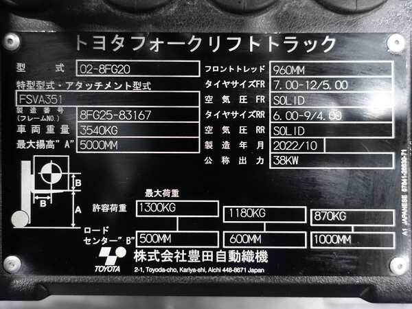 写真07