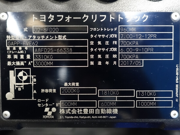 写真07