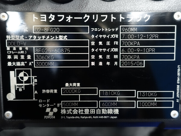 写真07
