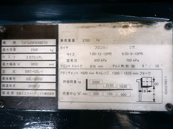 写真07