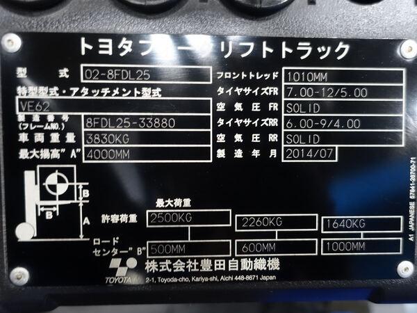 写真07